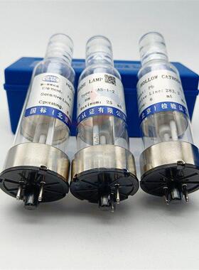 As-1-2着色学院双针原子吸收元素空心银基灯长寿耐用金、银、铜、