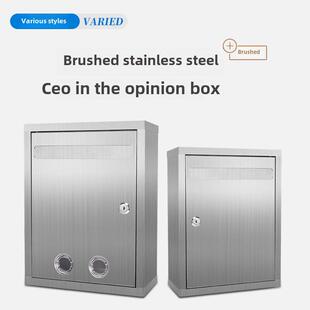 大号不锈钢意见箱户外信报箱邮箱带锁举报箱A4投票箱选举箱功德箱