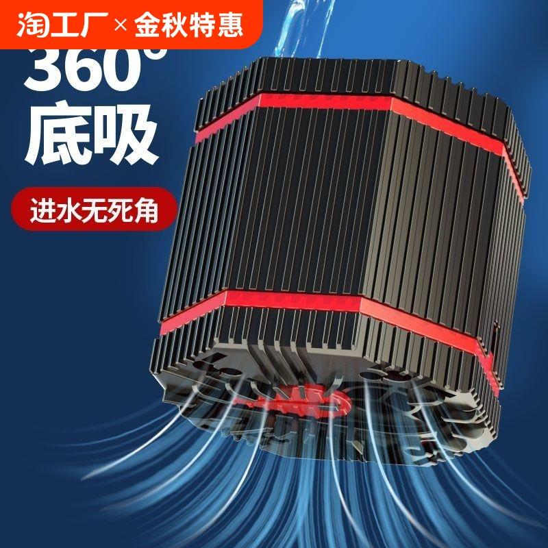鱼缸底吸泵低噪潜水泵小型抽水泵水循环过滤泵换水循环泵换水器