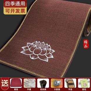 亚麻大拜垫108忏拜垫加厚顺滑加厚磕大头专用大礼拜垫子天意运动