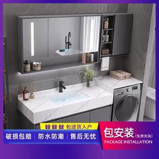智能轻奢岩板无缝盆卫生间柜浴室柜组合洗手池洗面盆洗漱台