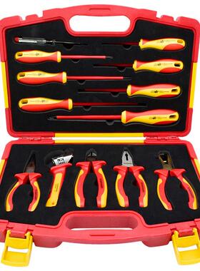 Avibo耐高压Vde绝缘1000V电工工具套尖口斜钢丝钳螺丝刀套