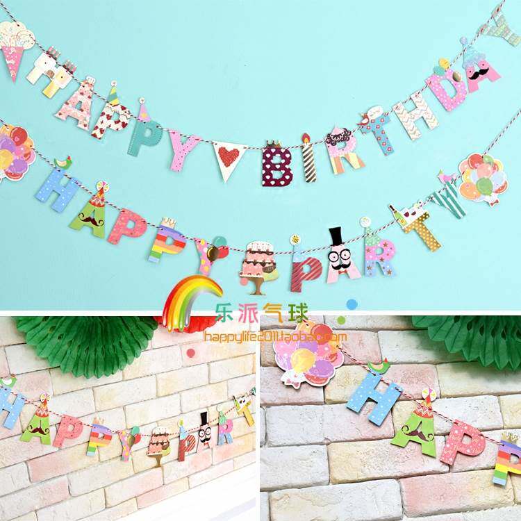 极速Happy party string flags bunting birthdaPy oneyearold an