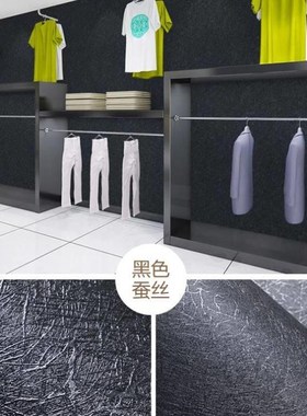极速韶韵家俱墙贴j80cm音响防潮纯黑壁柜翻新壁纸黑色贴纸加厚贴