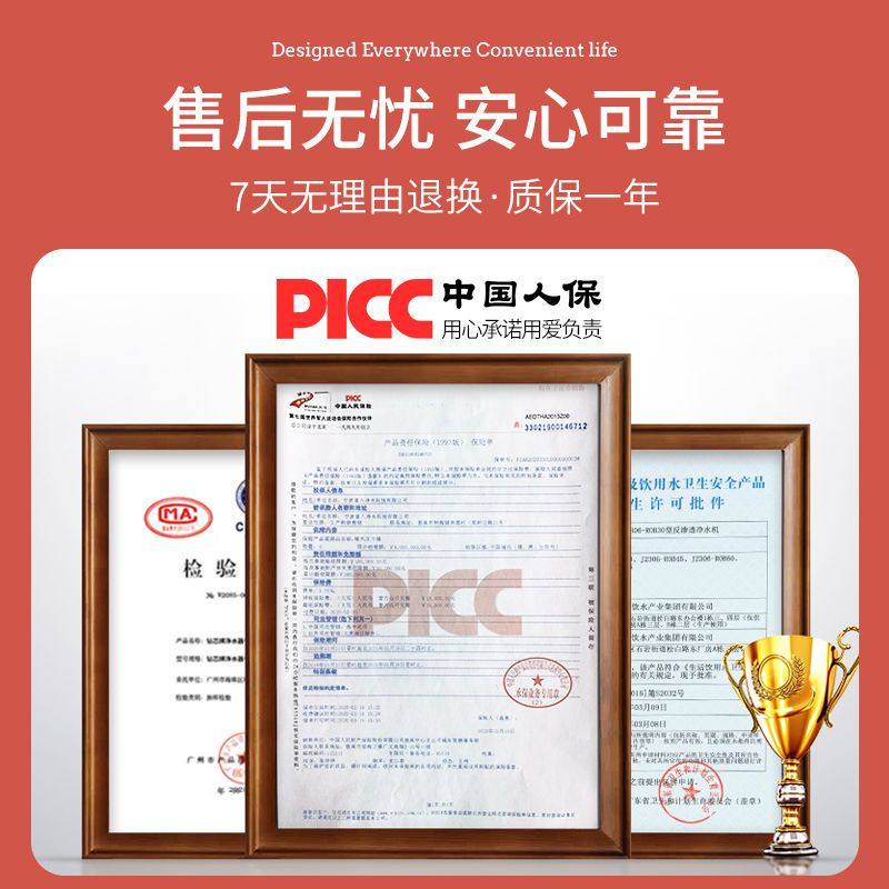 极速家用3.g2G净水器储水压力桶储水罐11G净水机储水桶反渗透滤水