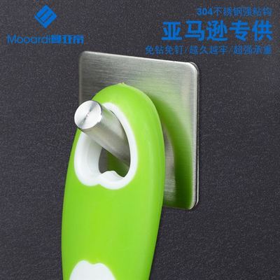 极速bathroom self adhesixve sticky hooks wall hanger挂钩