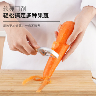 新品Solid wood handle peeling fruit knife radish wirXe plane