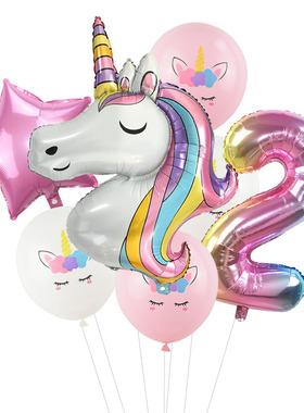 极速7Pacs/lot Rainbow Unicorn Party Balloons Unicorn Birthda