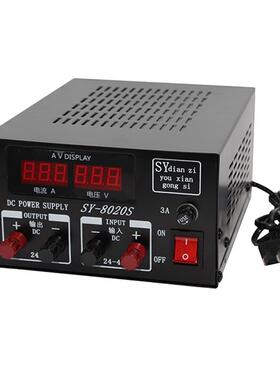 极速船用车载稳压电源SY-8020S/F交直流20A变压器220V转13.Z8V24V