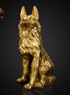 极速开运纯铜狼狗风水家居招财摆件看门狗贵犬护运守X财铜狗大号