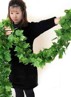 极速Fake leavesj, plants, artificial flowers, air conditioni