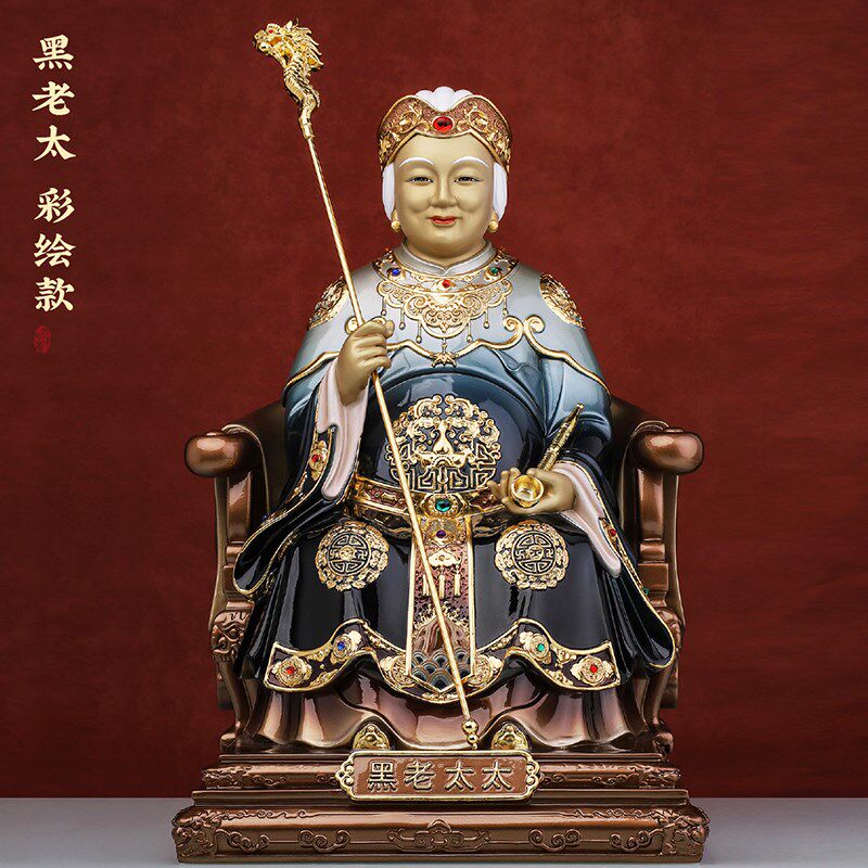 极速黑老太太铜像全铜彩绘铁刹山黑妈妈I像体东北四大家族摆件供