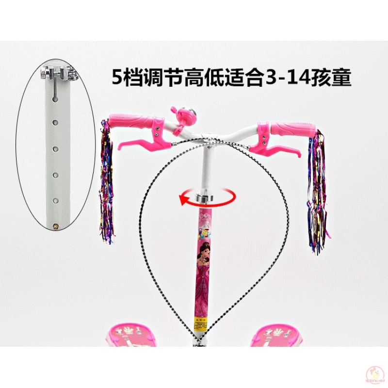 极速儿童滑板车j带手刹车带灯男孩双脚分开可折叠剪刀蛙式两脚滑3