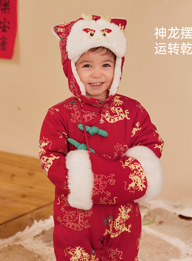 极速babylove婴q儿连身衣冬季宝宝夹棉哈衣加厚保暖棉服红色龙年