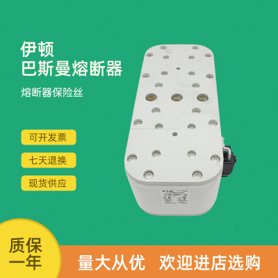 极速全新快速d熔断器保险170M7640 170M7645 170M7649 170M7651