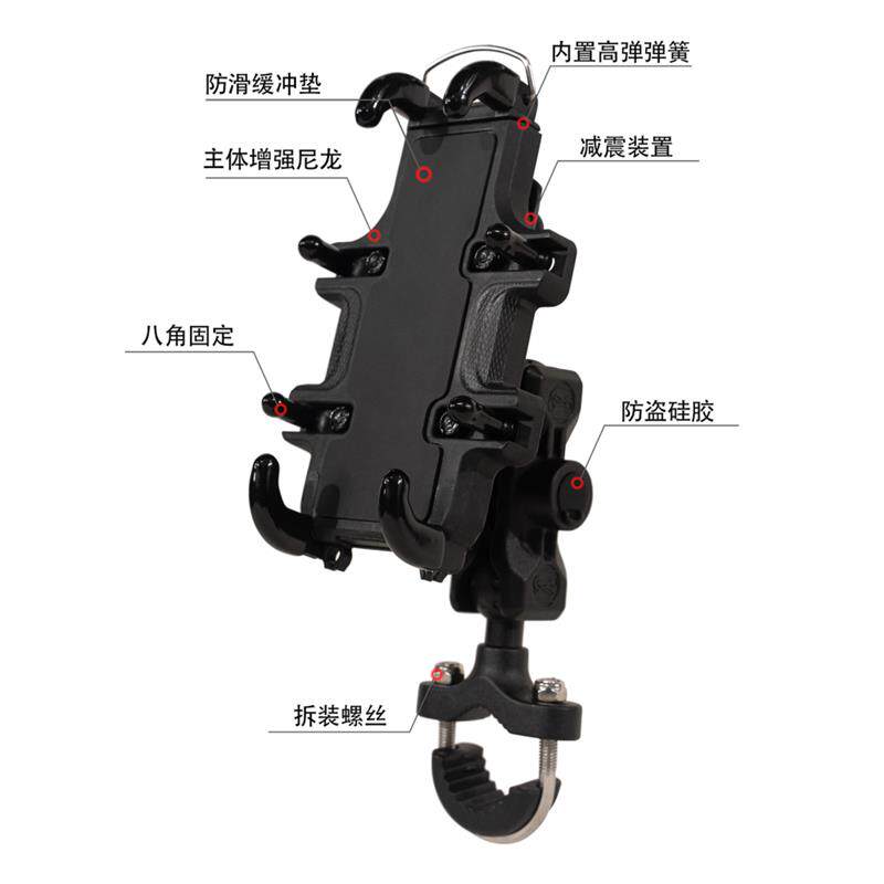 极速机车手机架减震机车机车骑行摩旅K电动车手机架防震支架