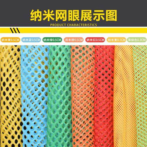 极速不锈钢捞网头网兜不伤v鱼纳米网布养殖鱼捞虾捞鱼网兜鱼护袋