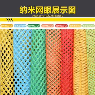 极速不锈钢捞网头网兜不伤v鱼纳米网布养殖鱼捞虾捞鱼网兜鱼护袋