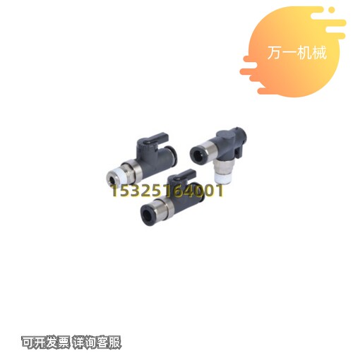 新品替代快速f接头J-XYK01/06/11-D4/6怡合达款单手柄球阀直管/弯