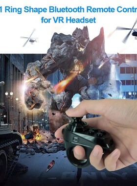 极速R1 Ring shape 3D  4.0 VR ControllerJ Wireless Gamepad Jo