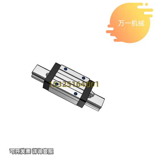 新品直线导轨SRS SSR SHS HSR15 20 25 30 35 45 R A XW X.V C导