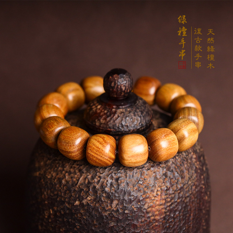 极速厂家销售绿檀佛珠桶r珠手串 手链念珠 带清香 男女款简约手饰