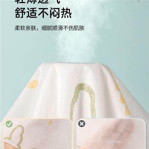 极速住酒店一次性被罩床单u枕套旅游行双人床上四件套用品隔脏可