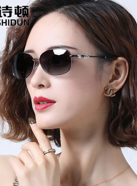 极速贝诗顿新款太阳眼镜女士偏光B墨镜小框小脸司机开车驾驶抗UV