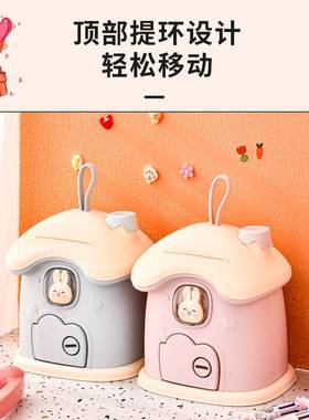 极速卡通儿童蘑h菇屋存钱罐 儿童礼物小兔子零钱罐diy钥匙存钱筒