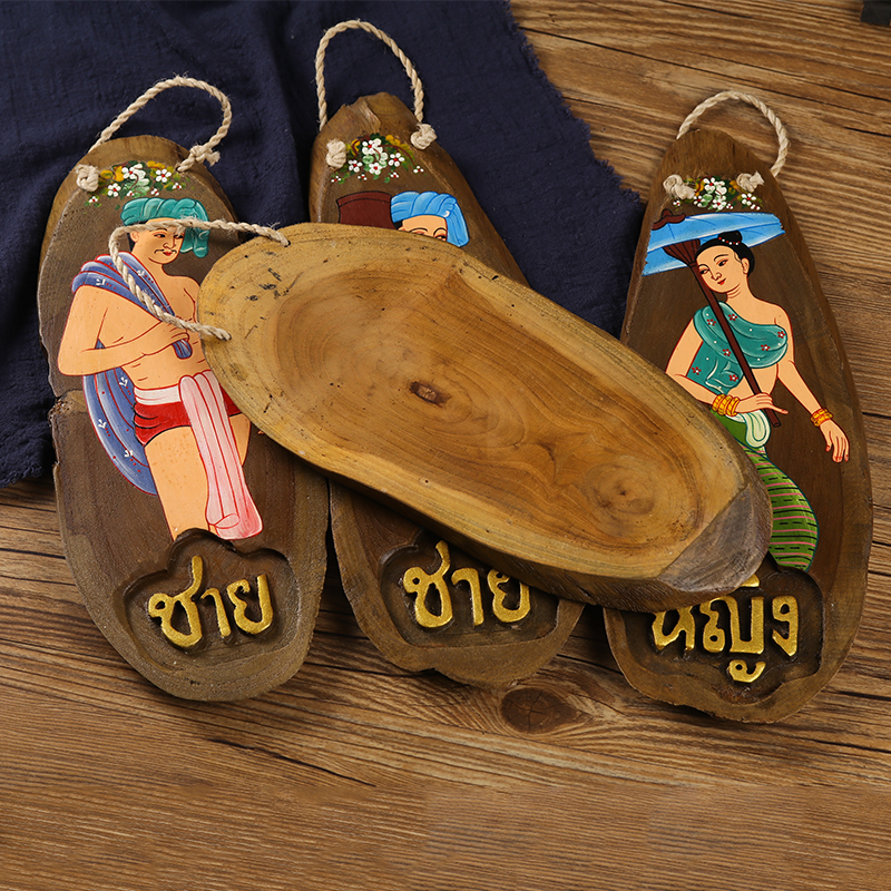 极速泰国a实木彩绘人物厕所挂板卫生间标识挂牌男女分区墙面装饰