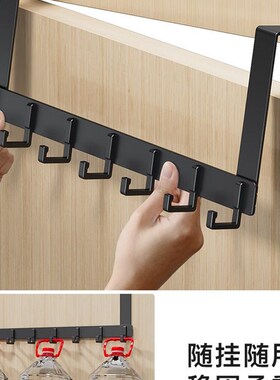 极速hanger dgoor clothes hook wall hanging garment cap cabin