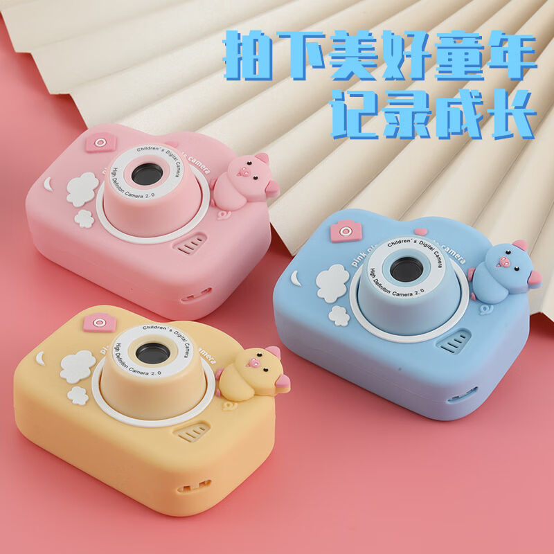 极速佰格森拍照相机儿童r照相机男女童高像素数码小单眼相机迷你