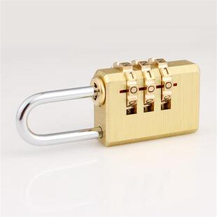 极速奥本密码f铜挂锁箱包锁宿舍健身房收纳柜门锁工具箱腰圆密码