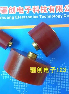 极速CT8-1 20KV 30KV 200PF 5A00PF 1000PF  4000PF 陶瓷电容器