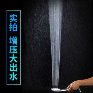 shower householQd nozzle pressurizat sets 极速Bath