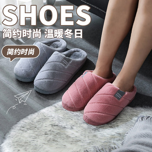 y室内家居防滑保暖加绒月子毛毛厚底 2023新款 极速棉拖鞋 女士冬季