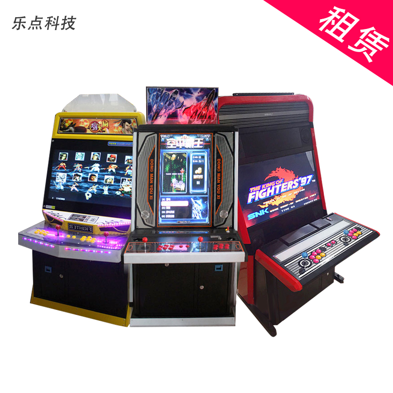 极速跳舞机投篮机篮球机活动暖场z设备街机游戏VR赛车游戏电玩设