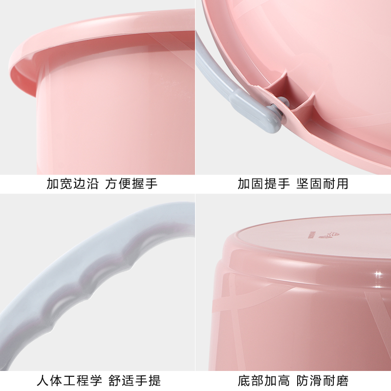 极速家用手提大号水桶洗车桶加厚储水塑料桶小水桶V学生宿舍洗澡