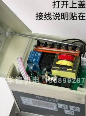 极速电动润滑泵 亮胜 RE22r02 2232 150T 150X 稀油泵 润禾 电动