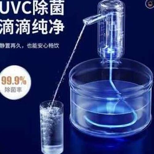 新品厂厂促七彩叮当桶装水抽水器电F动按压上水器矿泉纯净水桶自