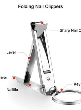 极速Multi Nail Clippers Ultra-ThCin Nail Clippers with Keych