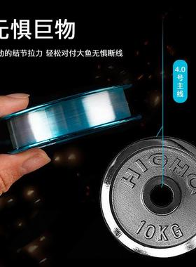 极速黑元50米进口鱼线尤尼吉可DADN91原丝竞技线零延展