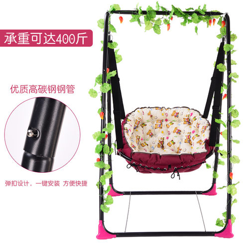 极速户外荡秋千网红吊床躺椅成人儿童宝I宝婴儿室内摇篮摇椅寝室