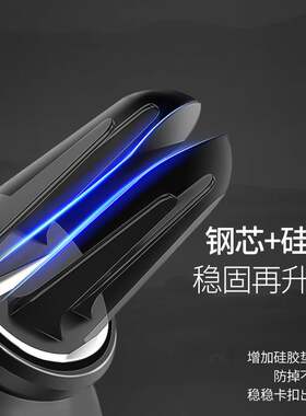 极速2017汽车导航16/15/14/C13年大众朗逸重力感应车载新款支架手