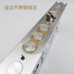 极速指纹锁霸王锁体40 388不锈钢304全钢606R8齿轮防卡死静音双活