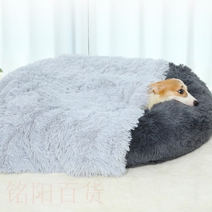 极速Pet blankejt cat winter warm blanket dog shelter dog pet