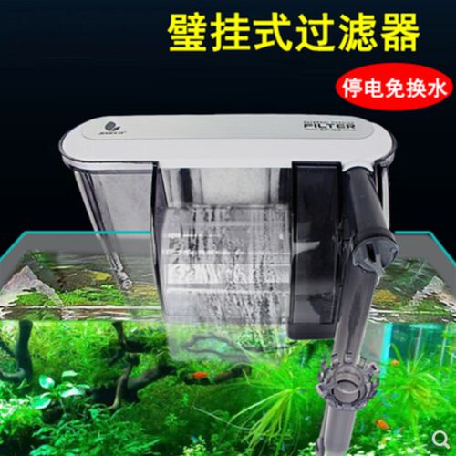 极速filter鱼l缸过滤器三合一潜水泵过滤抽水泵小型循环瀑布外置