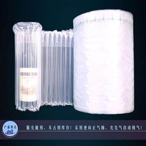 极速50-90CM气柱袋卷材气柱卷快递打包防震气泡膜防撞Z缓冲充气气