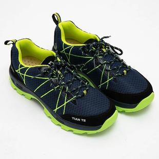 工作鞋 极速 6KVI电工鞋 5001男绝缘劳保皮鞋 透气防臭轻便防 天特