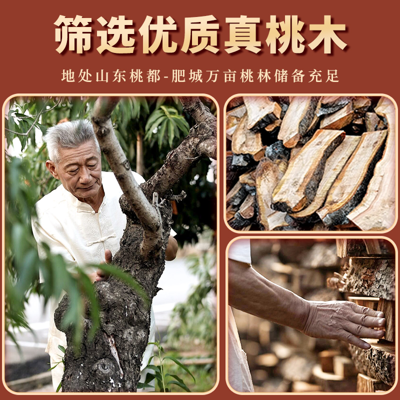 极速桃木葫芦g摆件家居木雕工艺品红彩绘实木葫芦客厅玄关装饰中